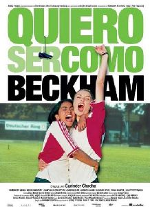 Una ruta de senderismo urbano nocturno y la proyeccin de la pelcula ''Quiero ser como Beckham'' prximas actividades de los Encuentros Deportivos de la Mujer