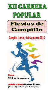 El Campillo acoge el domingo la XII Carrera Popular ''Fiestas de Campillo'' con motivo de la celebracin de la festividad de San Cayetano